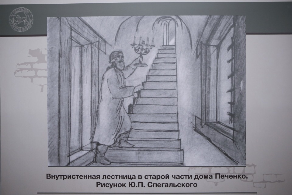 Алмазы и стекло