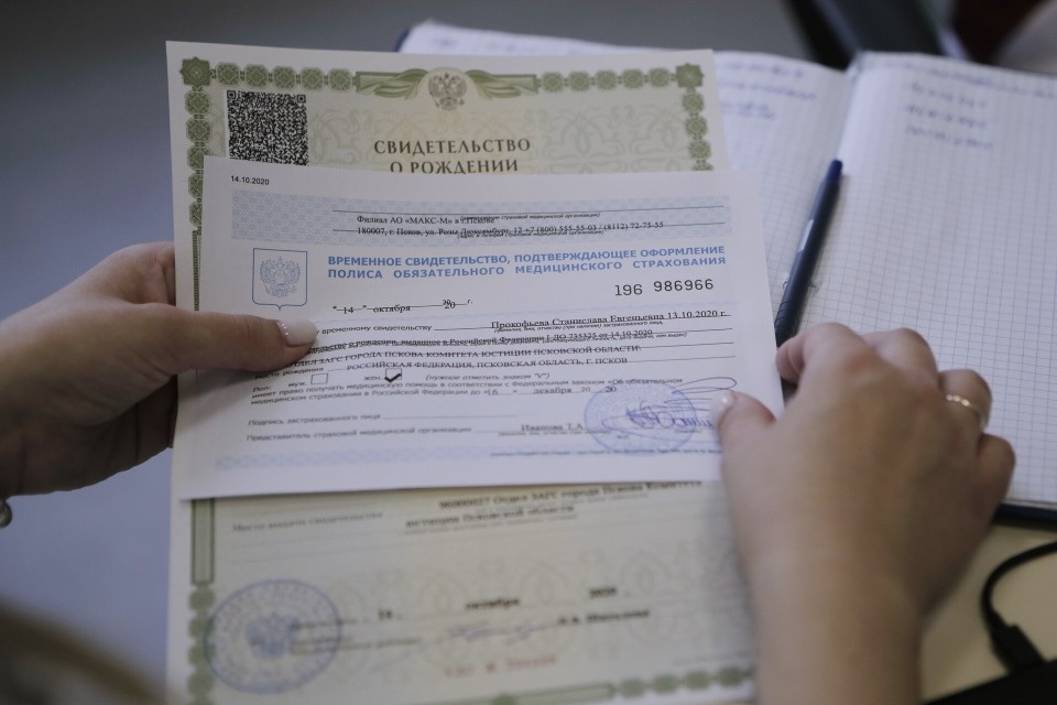 Детский полис не выходя из роддома