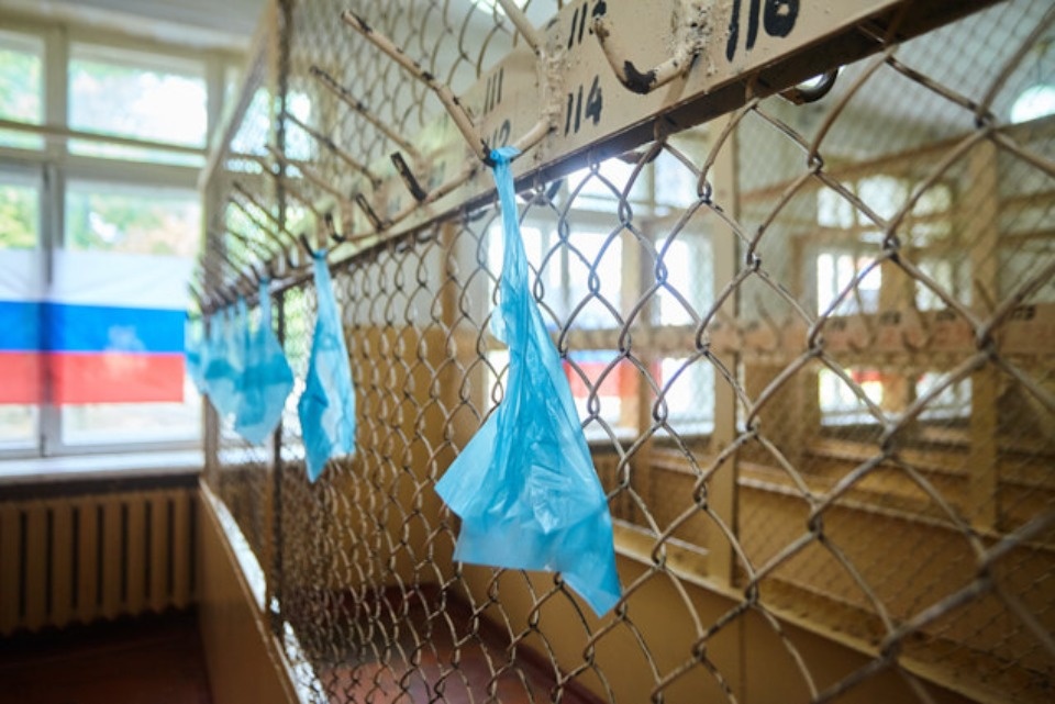 Яммская школа переведена на дистанционное обучение