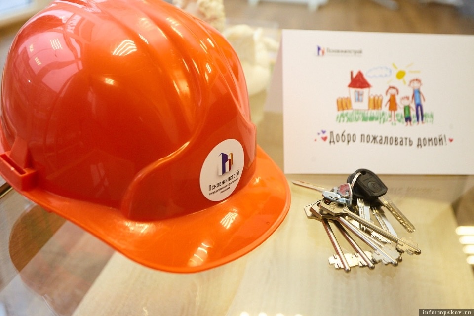 Дом, который построен для вас