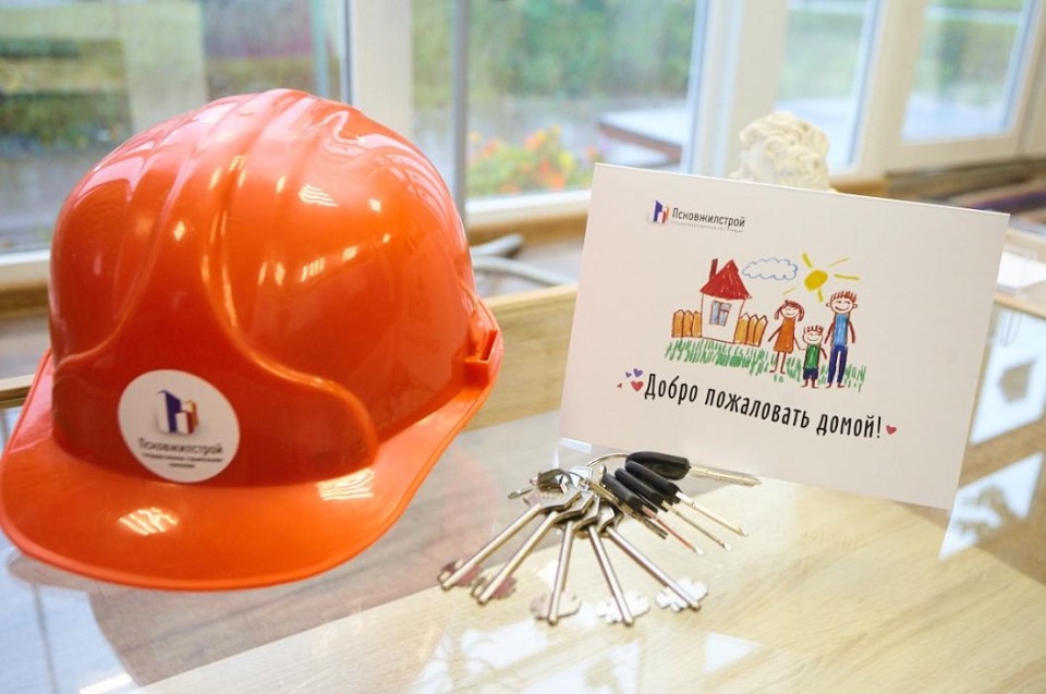 Дом, который построен для вас