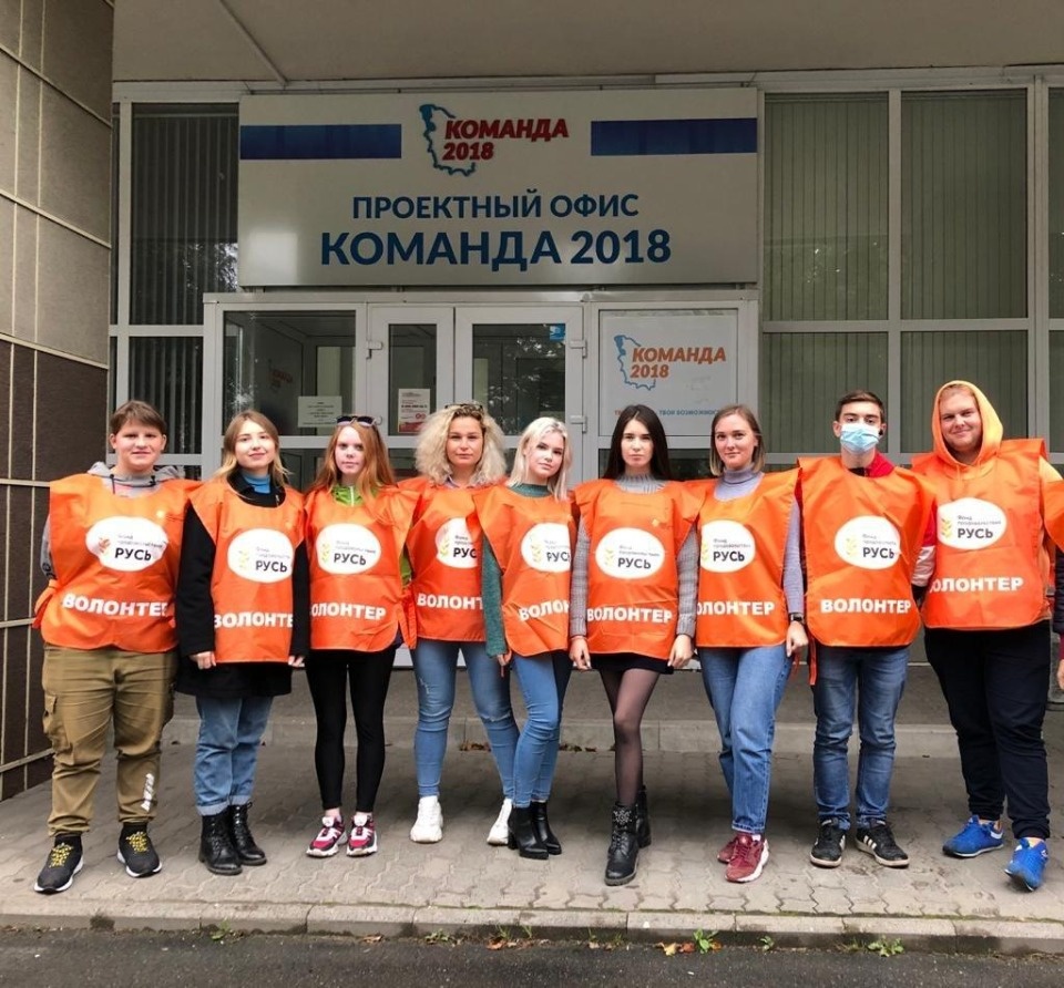 Отделения Фонда продовольствия «Русь» заработало в Псковской области 