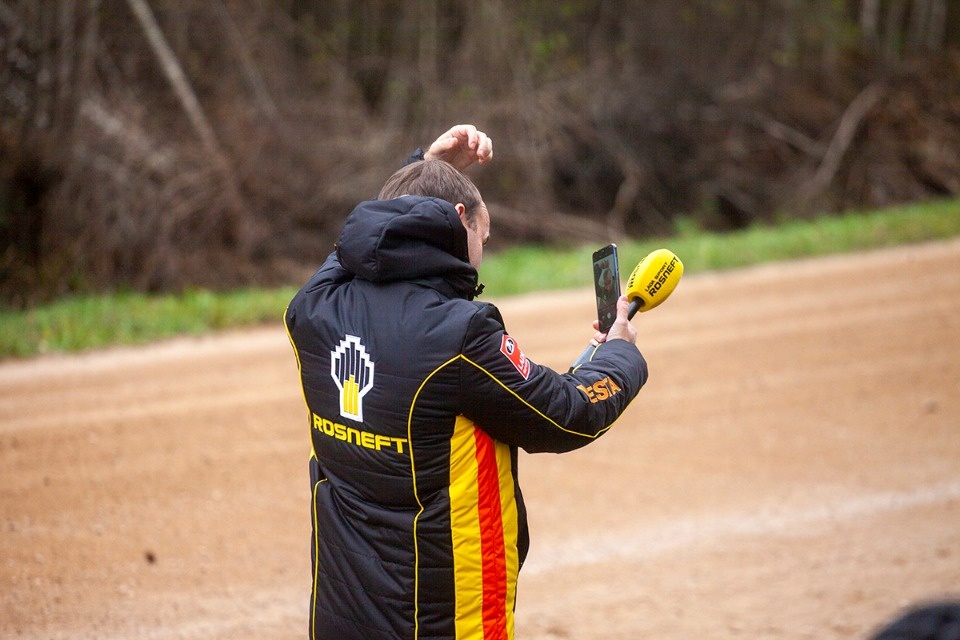 Схватка за Кубок