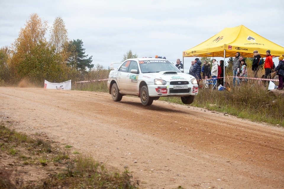 Схватка за Кубок