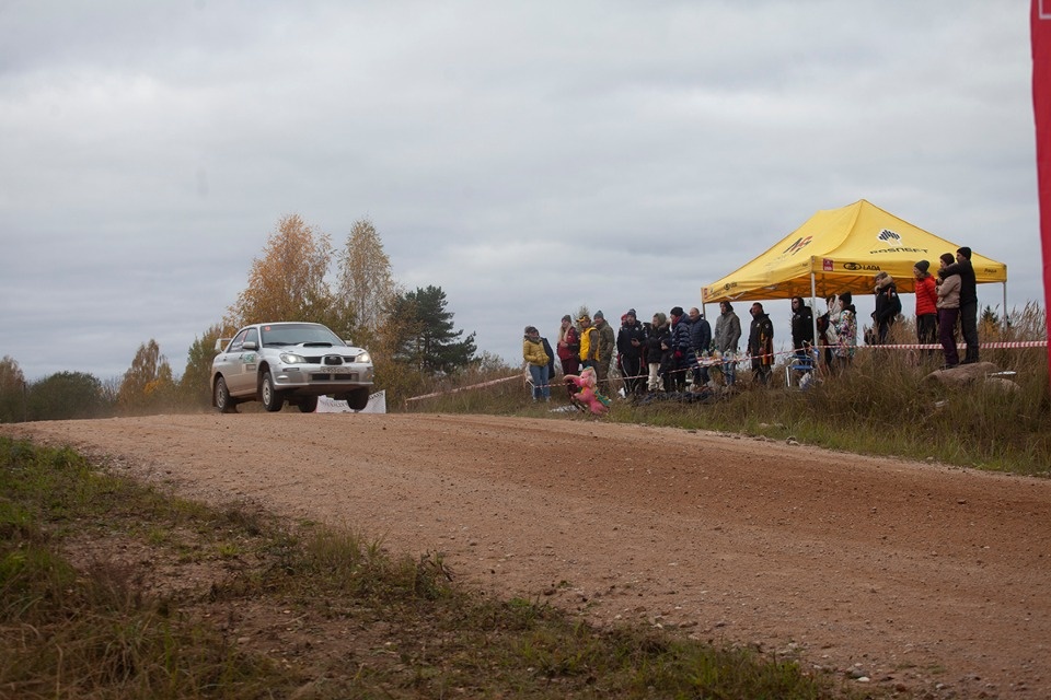 Схватка за Кубок