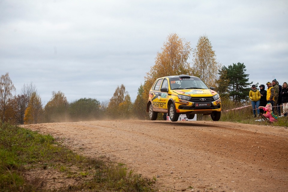 Схватка за Кубок