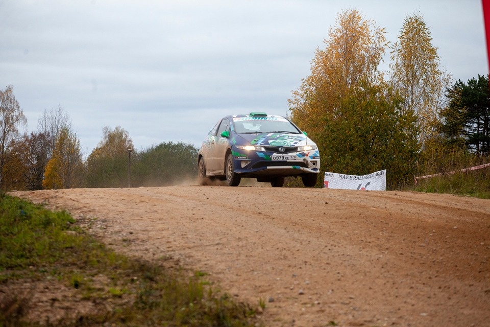 Схватка за Кубок