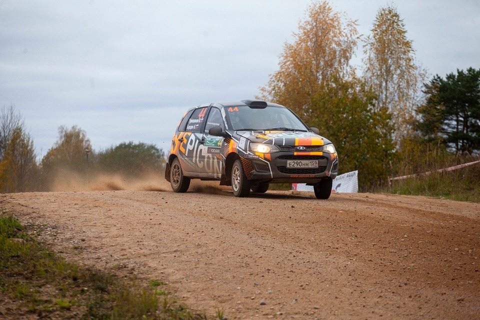 Схватка за Кубок