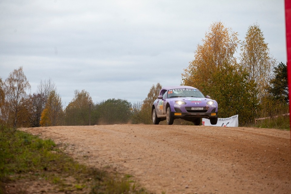 Схватка за Кубок