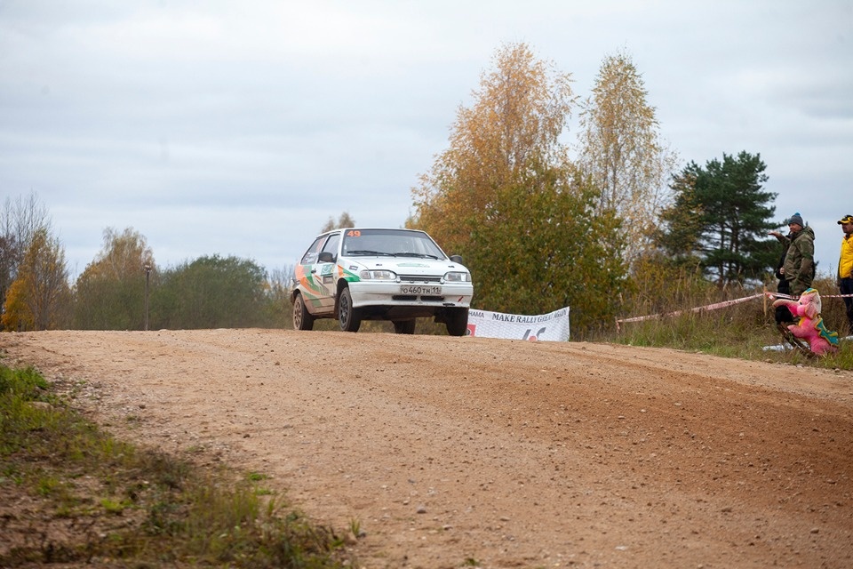 Схватка за Кубок