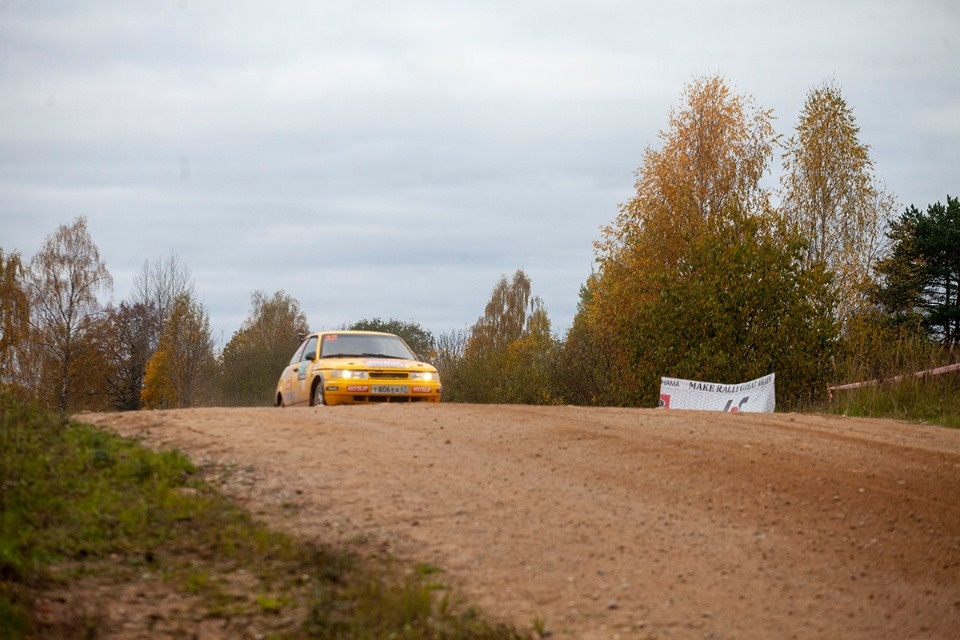 Схватка за Кубок