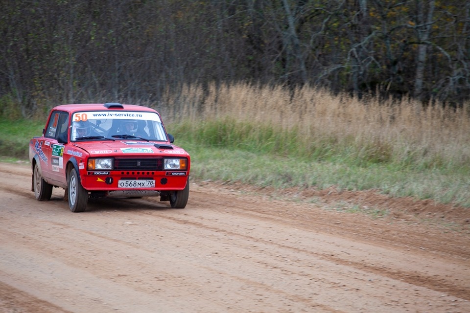 Схватка за Кубок