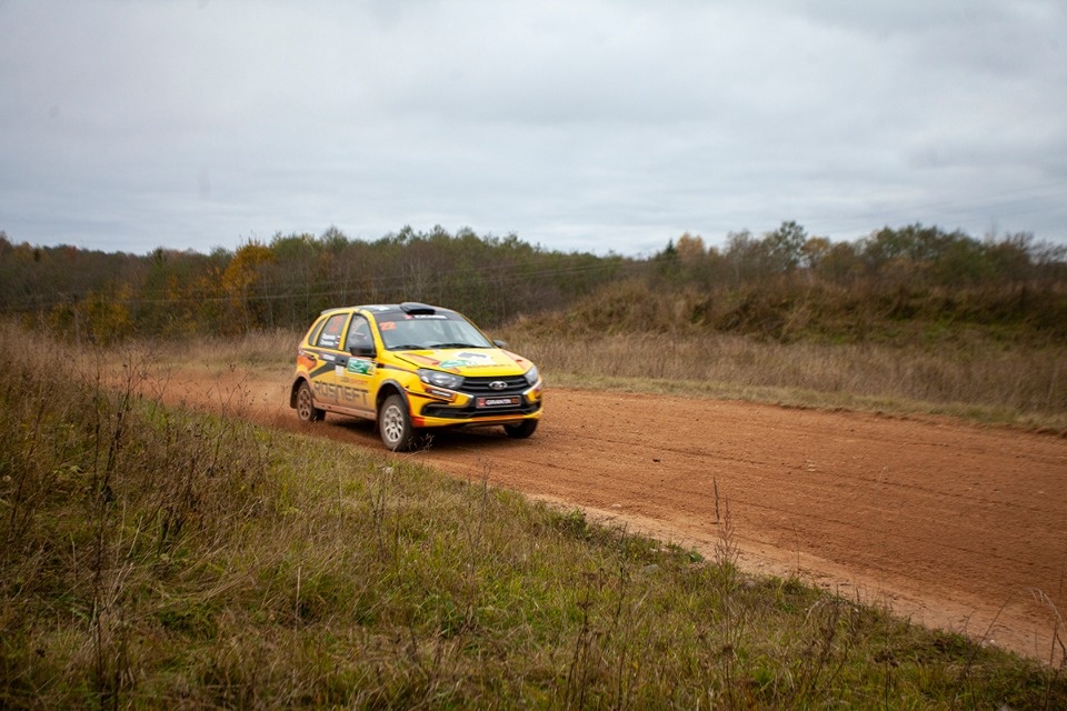 Схватка за Кубок