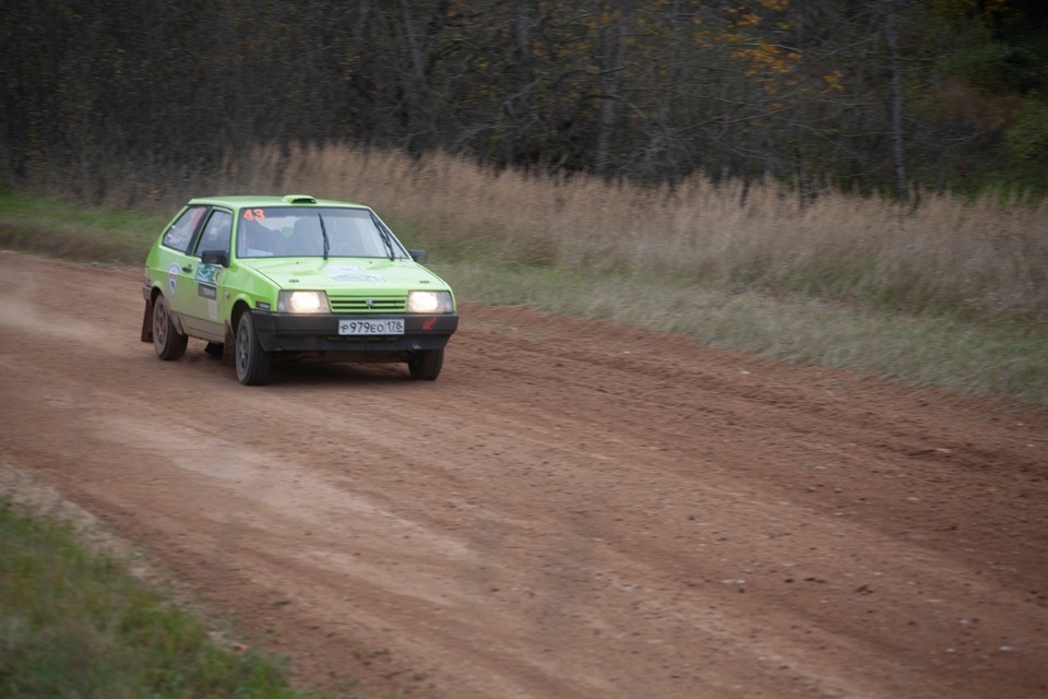 Схватка за Кубок