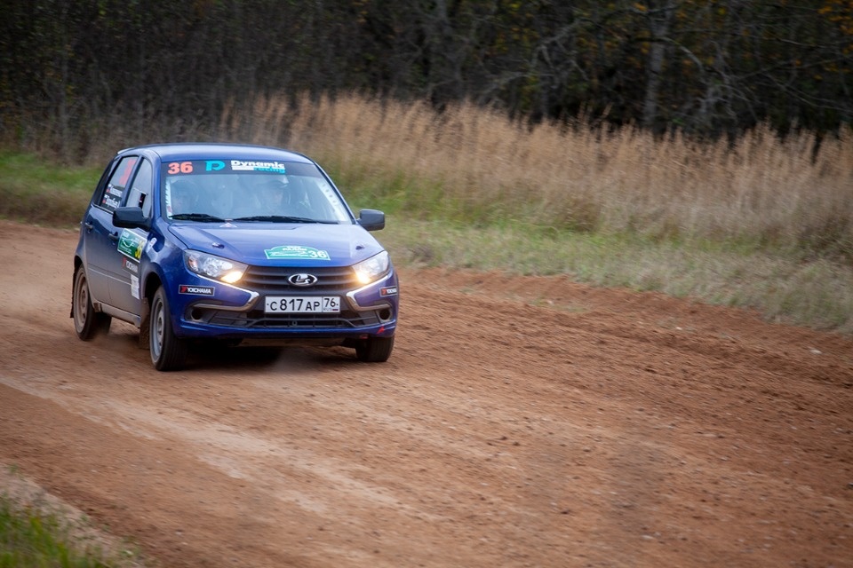 Схватка за Кубок