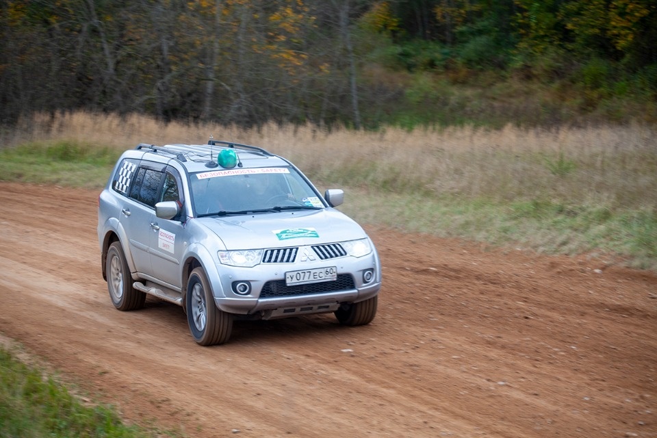 Схватка за Кубок