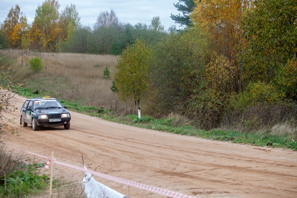 Схватка за Кубок