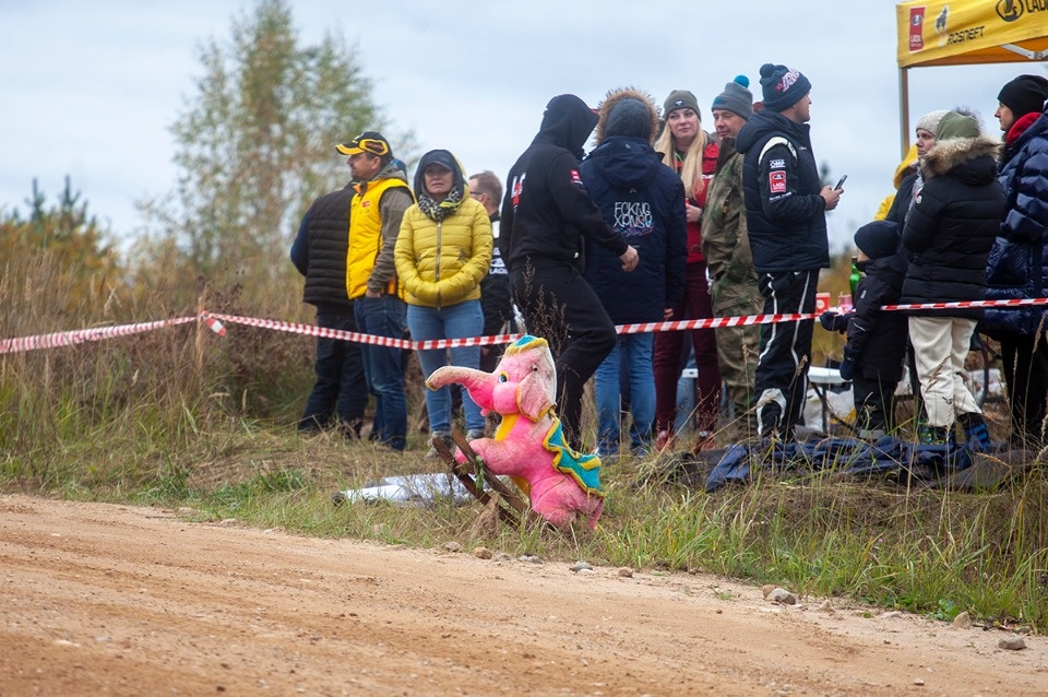 Схватка за Кубок