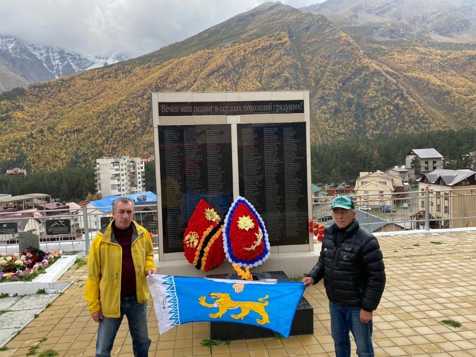 На Эльбрусе почтили память псковских участников битвы за Кавказ