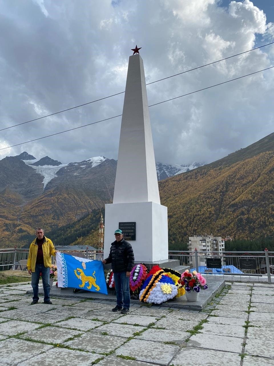 На Эльбрусе почтили память псковских участников битвы за Кавказ