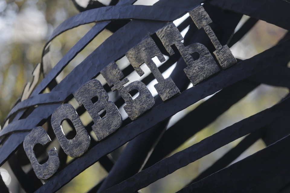 ПОС звонит в колокол