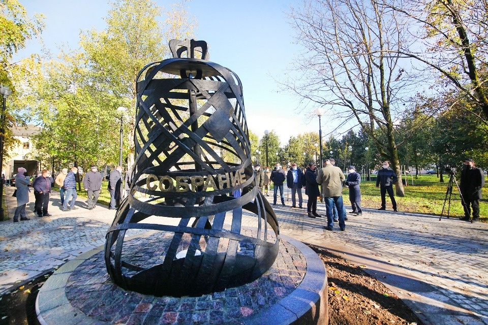 Торжественное открытие вечевого колокола состоялось в Сквере Народовластия в Пскове Торжественное открытие вечевого колокола состоялось в Сквере Народовластия в Пскове