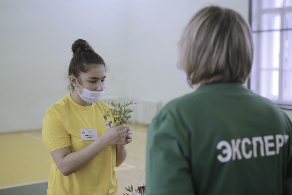 Цветок и ваза