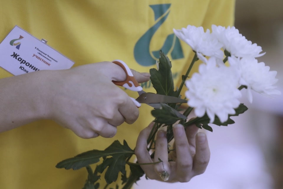 Цветок и ваза