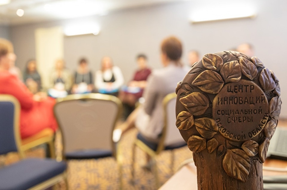 Приём заявок на конкурс «Лучший социальный проект года» продлён до 1 ноября 