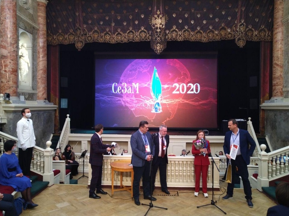 Главный приз конкурса «СеЗаМ-2020» завоевала ГТРК «Псков»