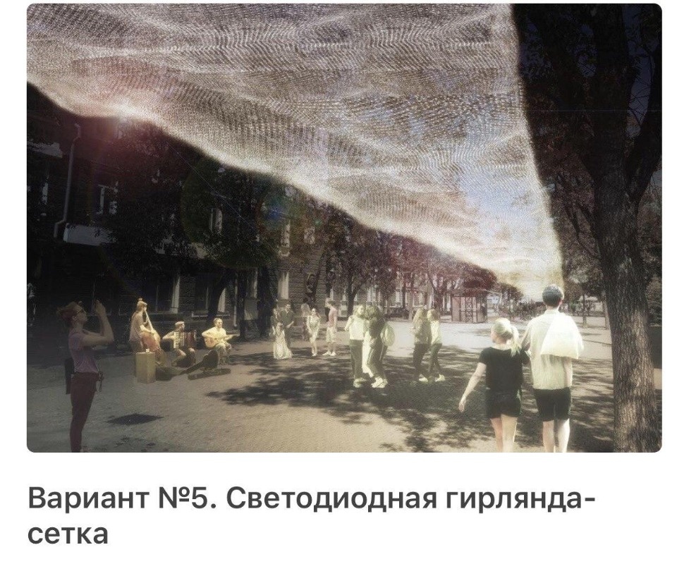 «Умное голосование» по-псковски: выбираем новогоднее настроение
