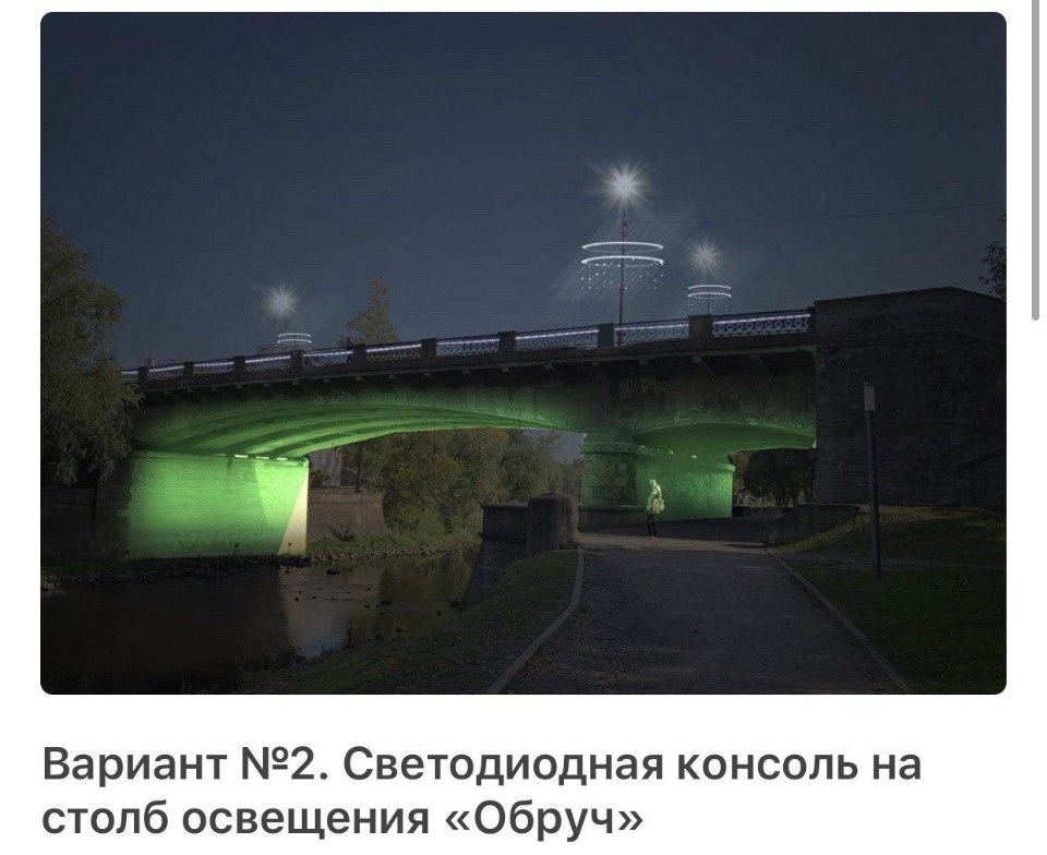 «Умное голосование» по-псковски: выбираем новогоднее настроение