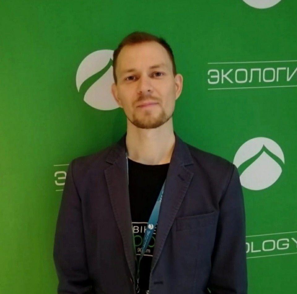Псковский экоактивист представил проект «Экомышление» на международном форуме в Петербурге