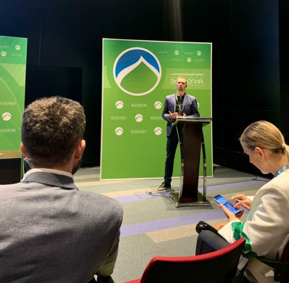 Псковский экоактивист представил проект «Экомышление» на международном форуме в Петербурге