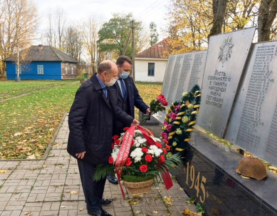 77-летие освобождения от фашистов отмечает Усвятский район