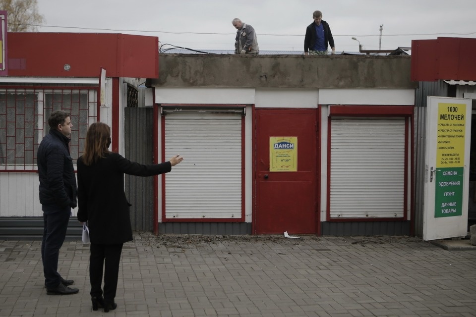 Лишний угол Лишний угол