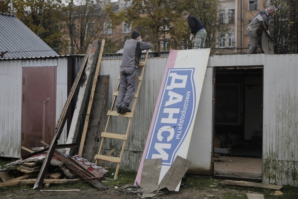 Лишний угол Лишний угол