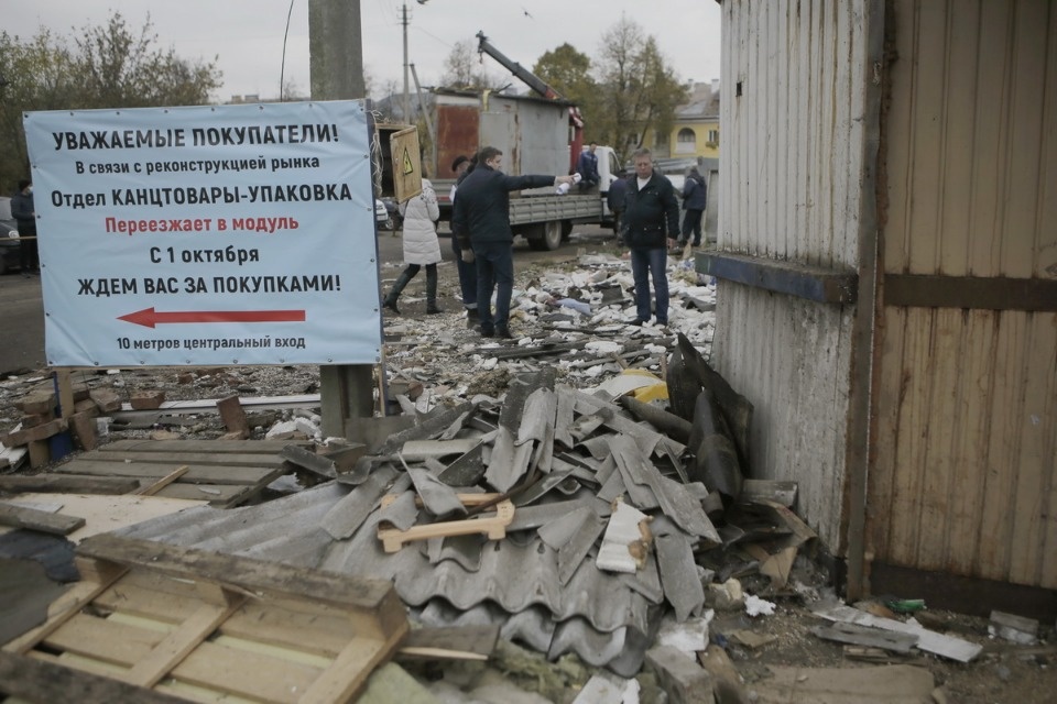 Лишний угол Лишний угол