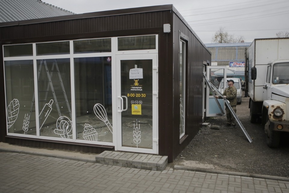 Лишний угол Лишний угол