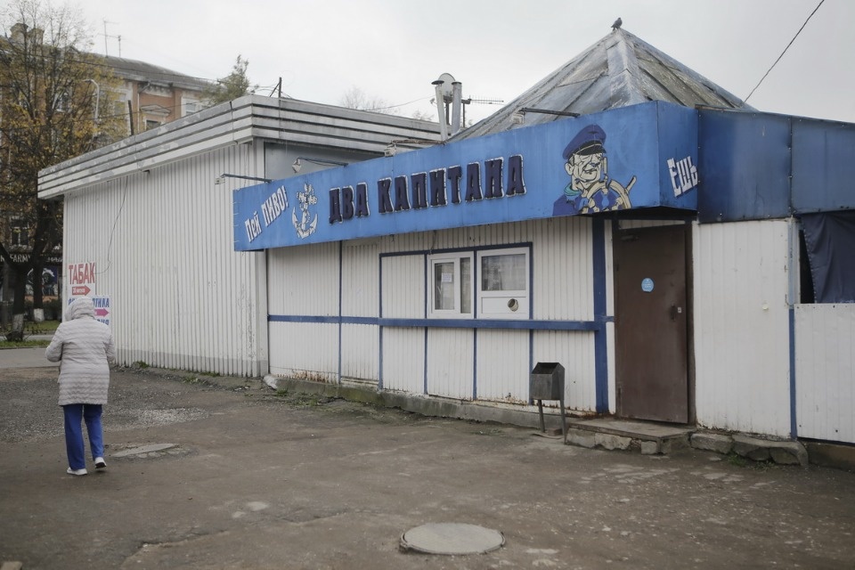 Лишний угол Лишний угол