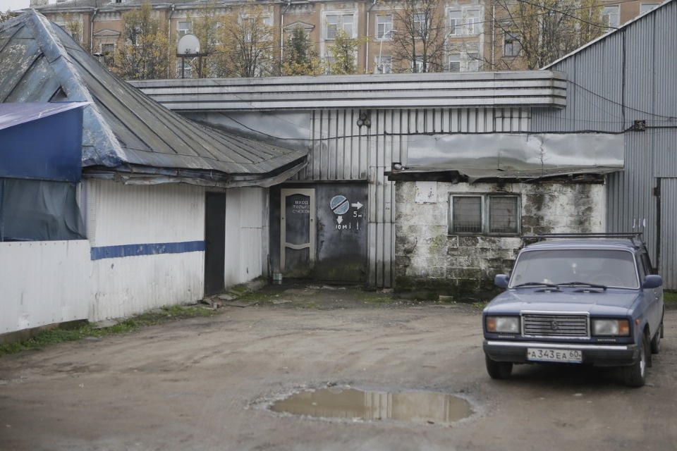 Лишний угол Лишний угол