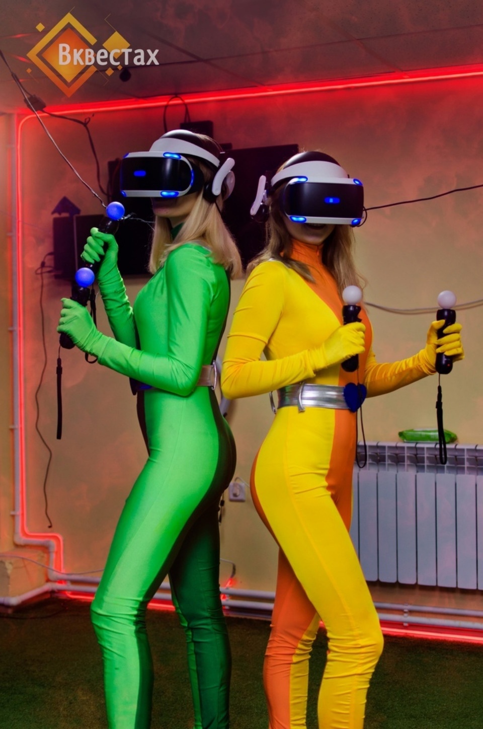 Праздник с доставкой на дом