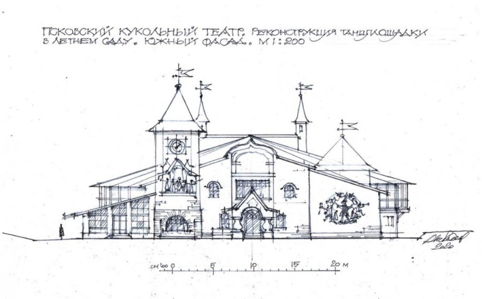 Эскизы нового здания Театра кукол представили 29 октября
