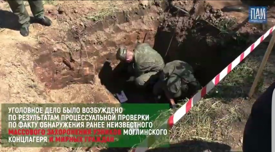 Видеосюжет об обнаруженных под Псковом свидетельствах геноцида советского народа разместило ПАИ