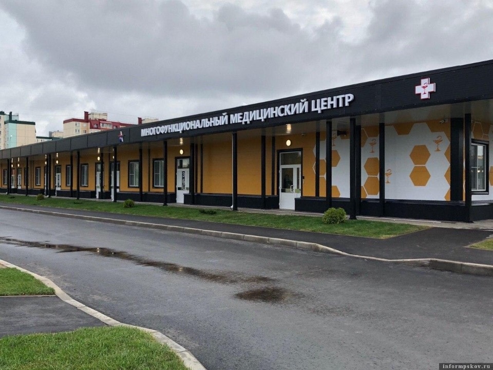 Псковской инфекционной больнице требуются специалисты