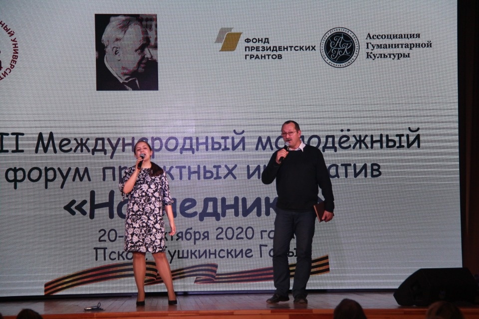 «Друзья мои, прекрасен наш союз»