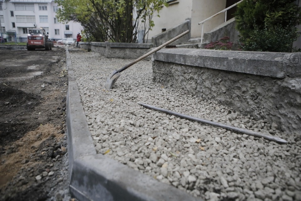 Придворные страсти