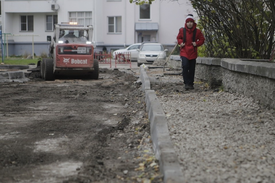 Придворные страсти