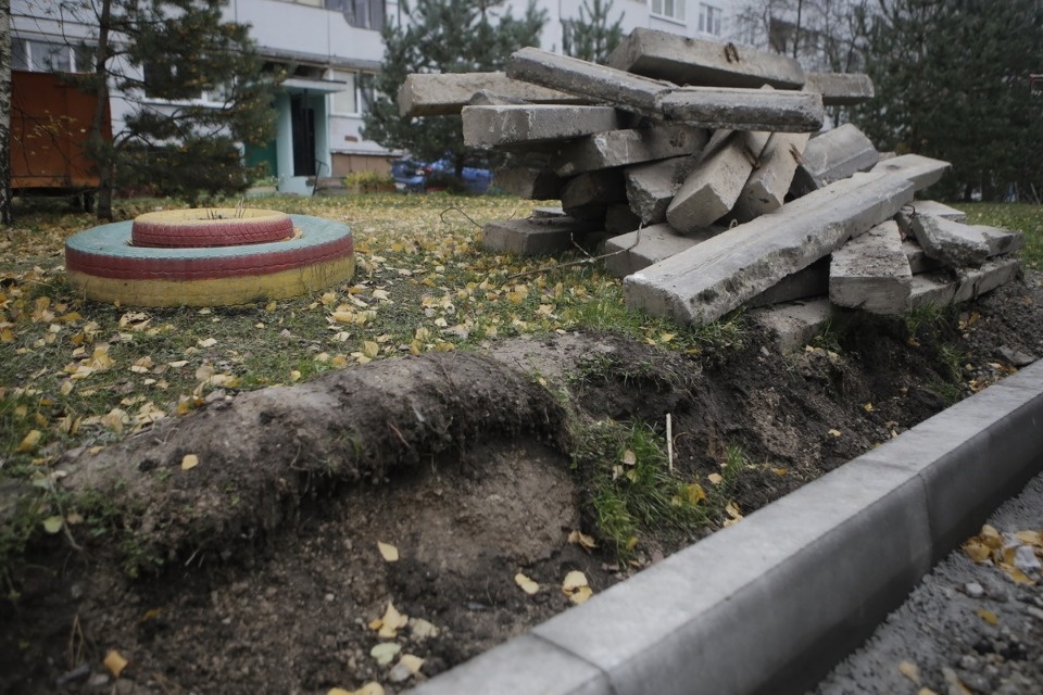 Придворные страсти