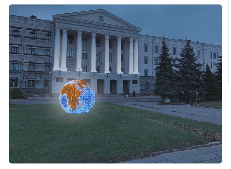 Завершилось голосование за выбор новых новогодних украшений для Пскова